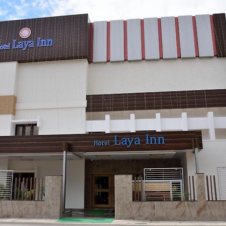 Hotel Laya Inn Ariyalur Dış mekan fotoğraf